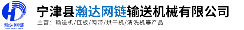 智能提升機(jī)_氣動(dòng)平衡吊_kbk軌道_真空吸吊機(jī)_助力機(jī)械手_科尼電動(dòng)葫蘆_kbk起重機(jī)-煙臺(tái)固德起重機(jī)械設(shè)備有限公司